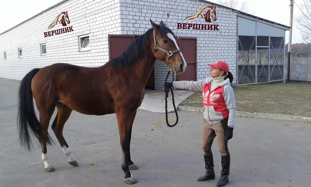 Vershnyk Tjerkasy Exteriör bild