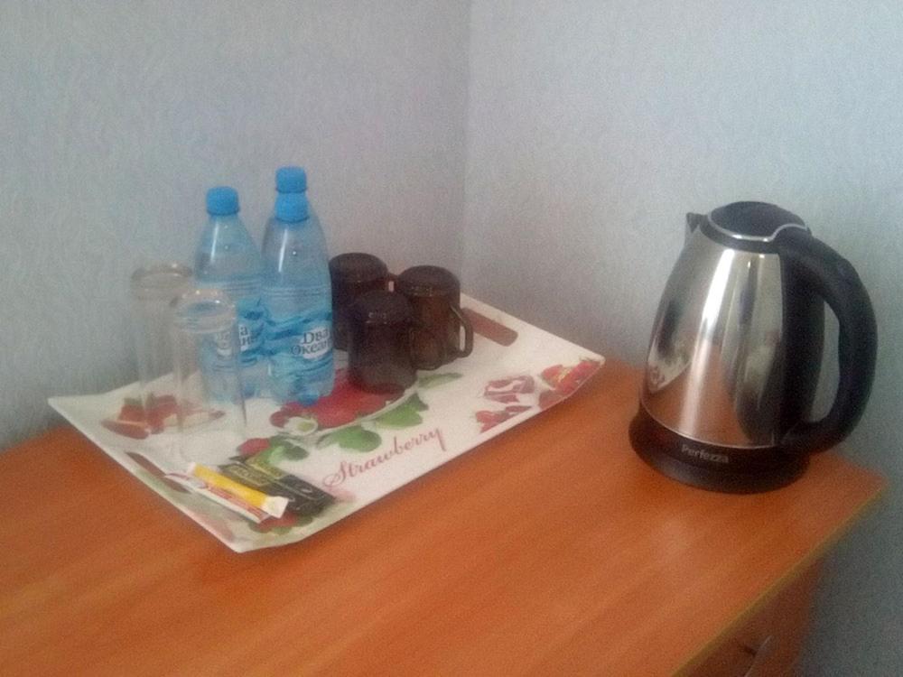 Vershnyk Tjerkasy Exteriör bild
